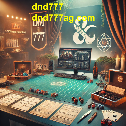 A Importância dos DM Tools em suas Campanhas de D&D